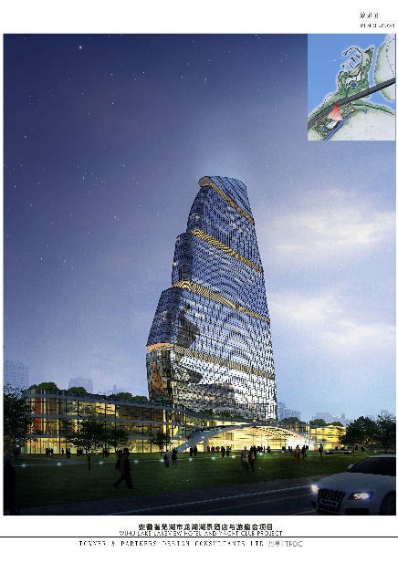 Lakeview Hotel Anhui — Wuhu, Anhui